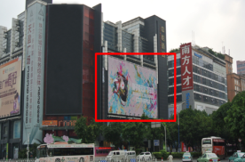 广东广州天河区天河路中怡广百时尚坊北面墙面商超卖场LED屏