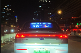 广东深圳网约车后车窗出租车LED屏