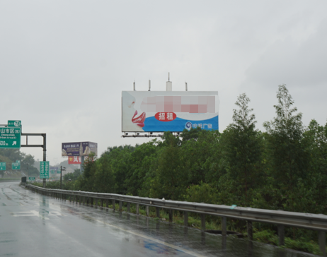 广东中山广珠东高速K57+000（中山市城区互通）高速公路单面大牌