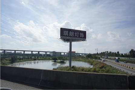 广东中山江中高速K11+864（东升互通）高速公路单面大牌