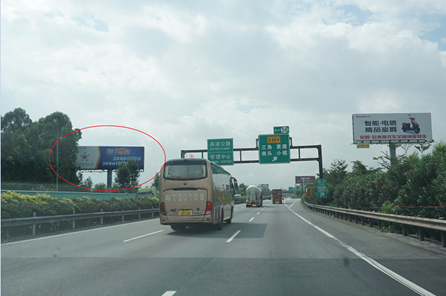 广东中山广珠东高速K35+400（三角互通）高速公路单面大牌