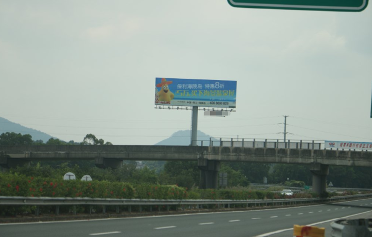 广东阳江西部沿海高速阳江段K145+450（东城收费站）高速公路单面大牌