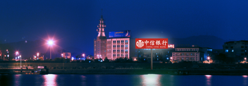 广东惠州惠州大桥至合生大桥南岸滨江路街边设施单面大牌