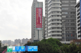 广东广州天河区天河路岗顶天河商贸大厦写字楼单面大牌