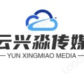 济宁云兴淼文化传媒有限公司logo