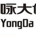 黑龙江省咏大文化传播有限责任公司logo