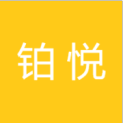 石家庄铂悦网络科技有限公司logo