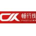 江苏畅行线文化传媒有限公司logo