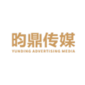 广东昀鼎传媒有限公司logo