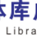 广州市媒体库广告有限公司logo