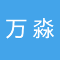 山东万淼文化发展有限公司logo