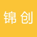 济宁锦创文化传媒有限公司logo