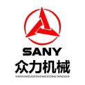 沈阳众力工程机械有限公司logo