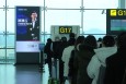 重庆渝北区江北国际机场T3国内出发候机厅登机口机场LED屏