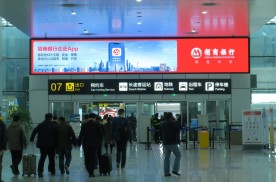 重庆渝北区江北国际机场T3航站楼到港出口唯一（07出口）机场LED屏