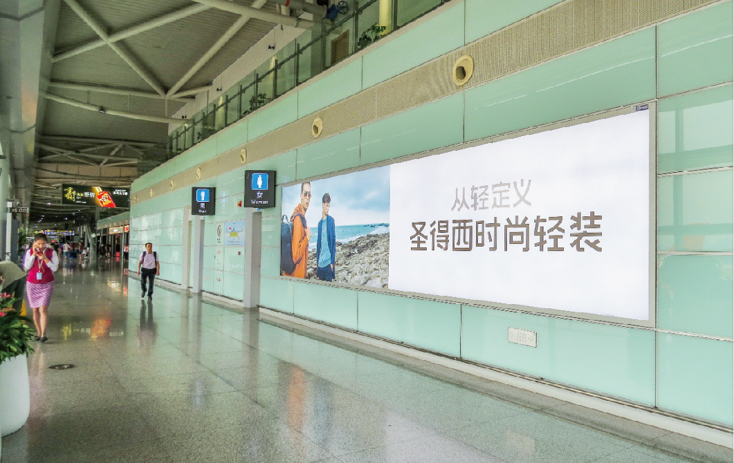 湖南长沙长沙县黄花国际机场出发层通廊机场灯箱