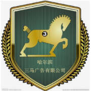 https://static.zhaoguang.com/image/2021/11/23/yQD9OdomkT.png