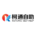 河南柯通自助设备有限公司logo