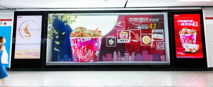 上海L11 徐家汇站厅换乘口地铁轻轨灯箱