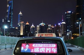 上海全市出租车LED屏