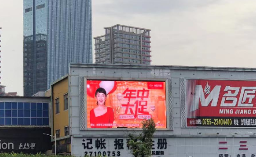 广东深圳公明综合市场大楼街边设施LED屏