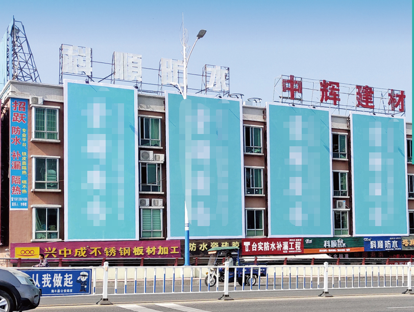 广东汕尾海丰县二环路南桥华南城装饰材料交易中心正对面街边设施单面大牌