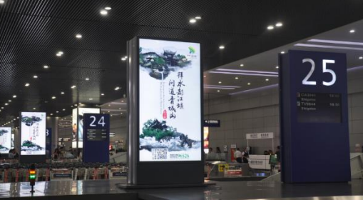 四川成都双流国际机场T2航站楼到达行李区机场广告机/电视机