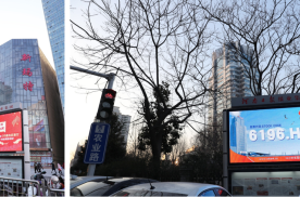 河南郑州金水区花园路街边设施LED屏