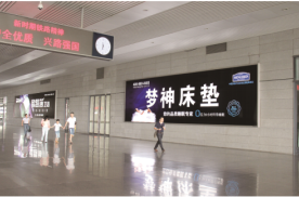上海虹桥站站台层基本站台墙面灯箱火车高铁灯箱