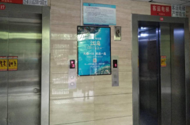 四川遂宁生态紫轩小区一般住宅电梯海报