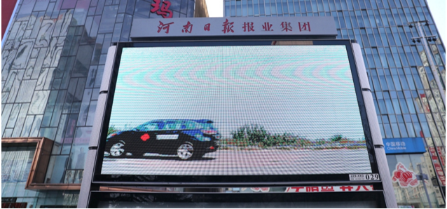河南郑州铭功路街边设施LED屏