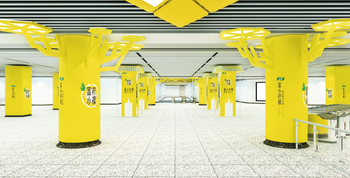 湖南长沙2号线与5号线换乘站万家丽广场品牌站厅地铁轻轨包柱