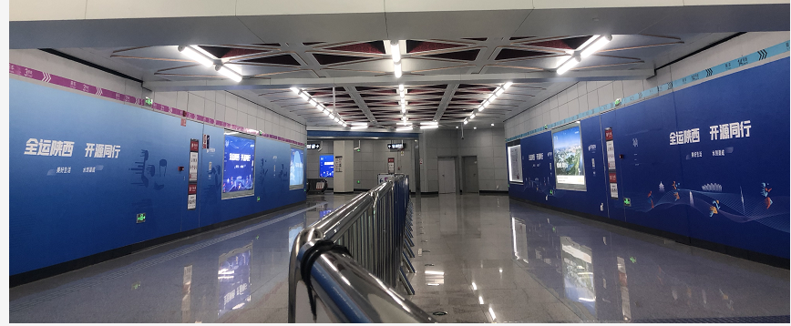 陕西西安港务区14号线站厅层区域地铁轻轨墙贴/地贴