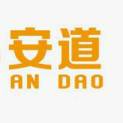 深圳市安道智能科技有限公司logo