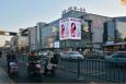 江苏苏州姑苏区人民路与景德路交汇处第一百货写字楼LED屏