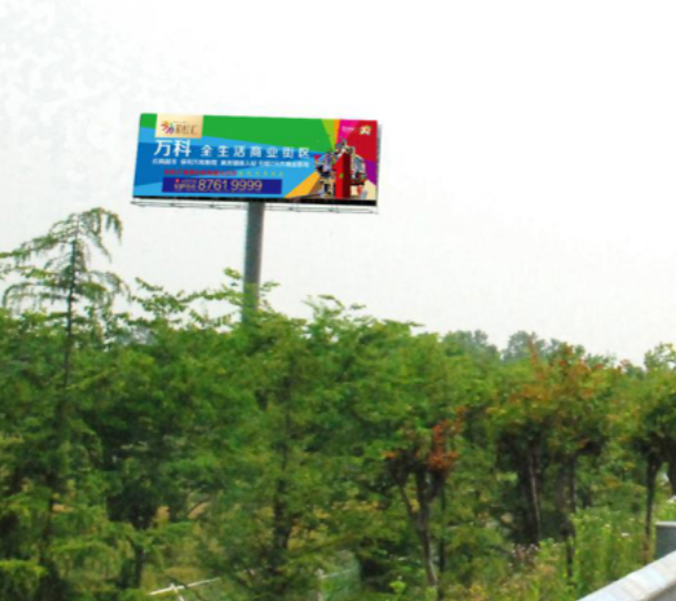 江苏扬州启扬高速距离七里互通1.5公里处高速公路单面大牌