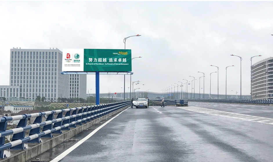 重庆渝北区江北机场T3A航站工作区YB-JC-02机场多面翻大牌