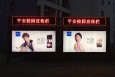北京海淀区学院路37号北京航空航天大学宣传栏学校灯箱