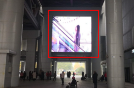 河北廊坊三河燕郊天洋广场A、B馆中间通道商超卖场LED屏