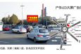 山东潍坊潍城区长松路、卧龙街、安顺路交叉环岛处（安顺广场）城市道路LED屏