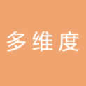 上海多维度网络科技股份有限公司logo
