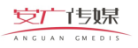 深圳市安广传媒有限公司logo