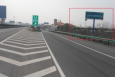 安徽阜阳阜新高速阜南服务区右侧高速公路单面大牌