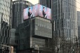 北京三里屯通盈中心（通盈洲际酒店）地标建筑LED屏