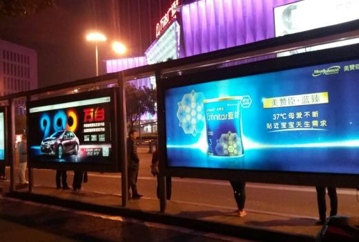 重庆公交站台广告投放优势，公交站台广告怎么吸引人？