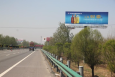 北京京沈高速香河段进京K53.775高速公路单面大牌