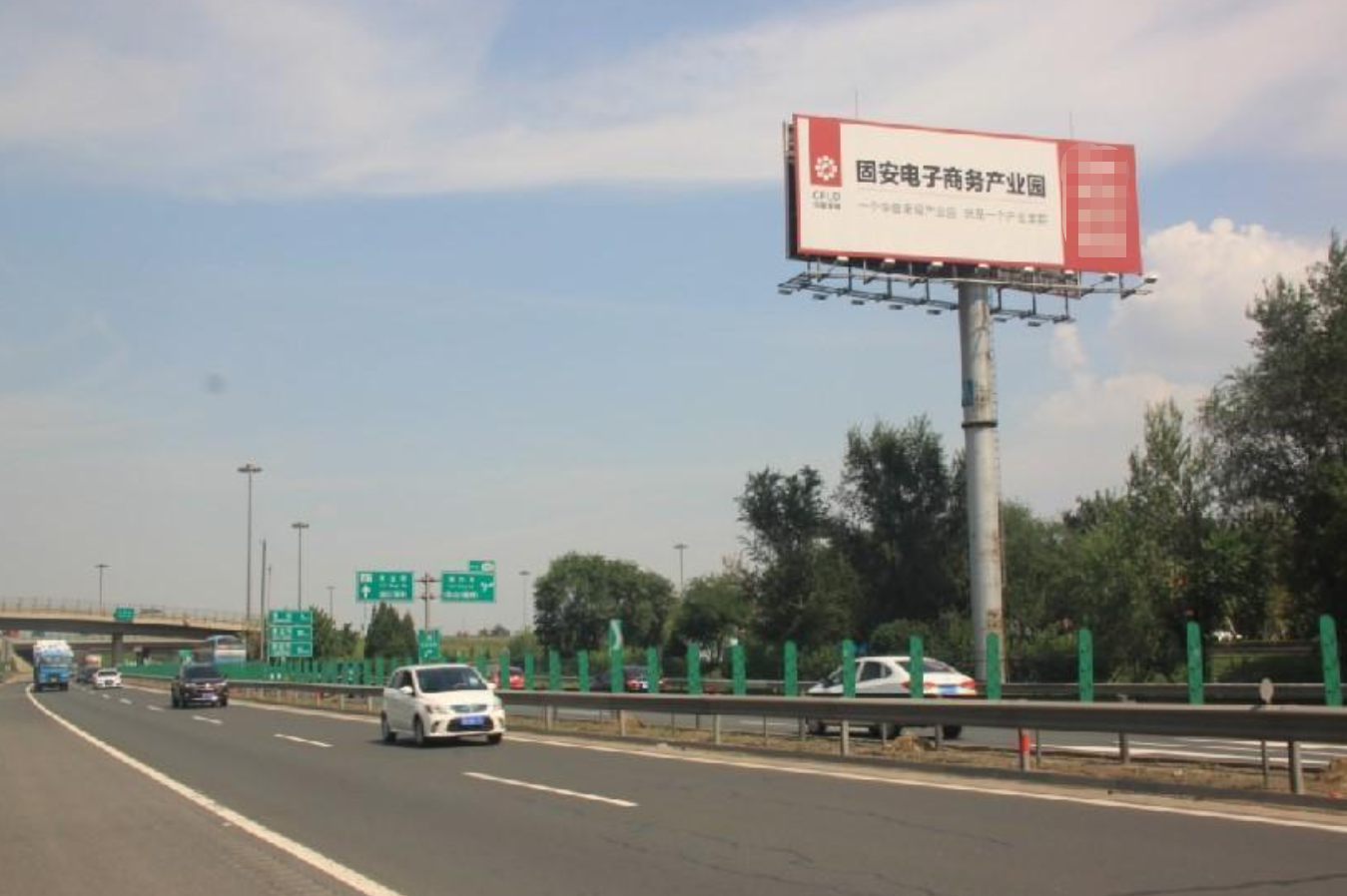 北京京开高速(北京段）进京K19.5双源桥东南侧高速公路单面大牌