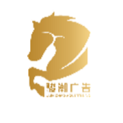 西安骏潮广告有限公司logo