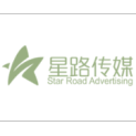 四川星路广告传媒有限公司logo