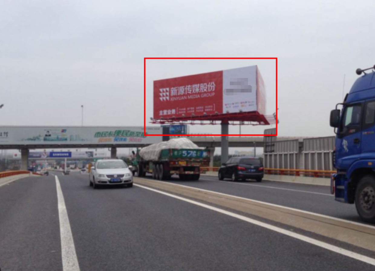 江苏苏州沪宁高速园区阳澄湖服务区出口处城市道路单面大牌